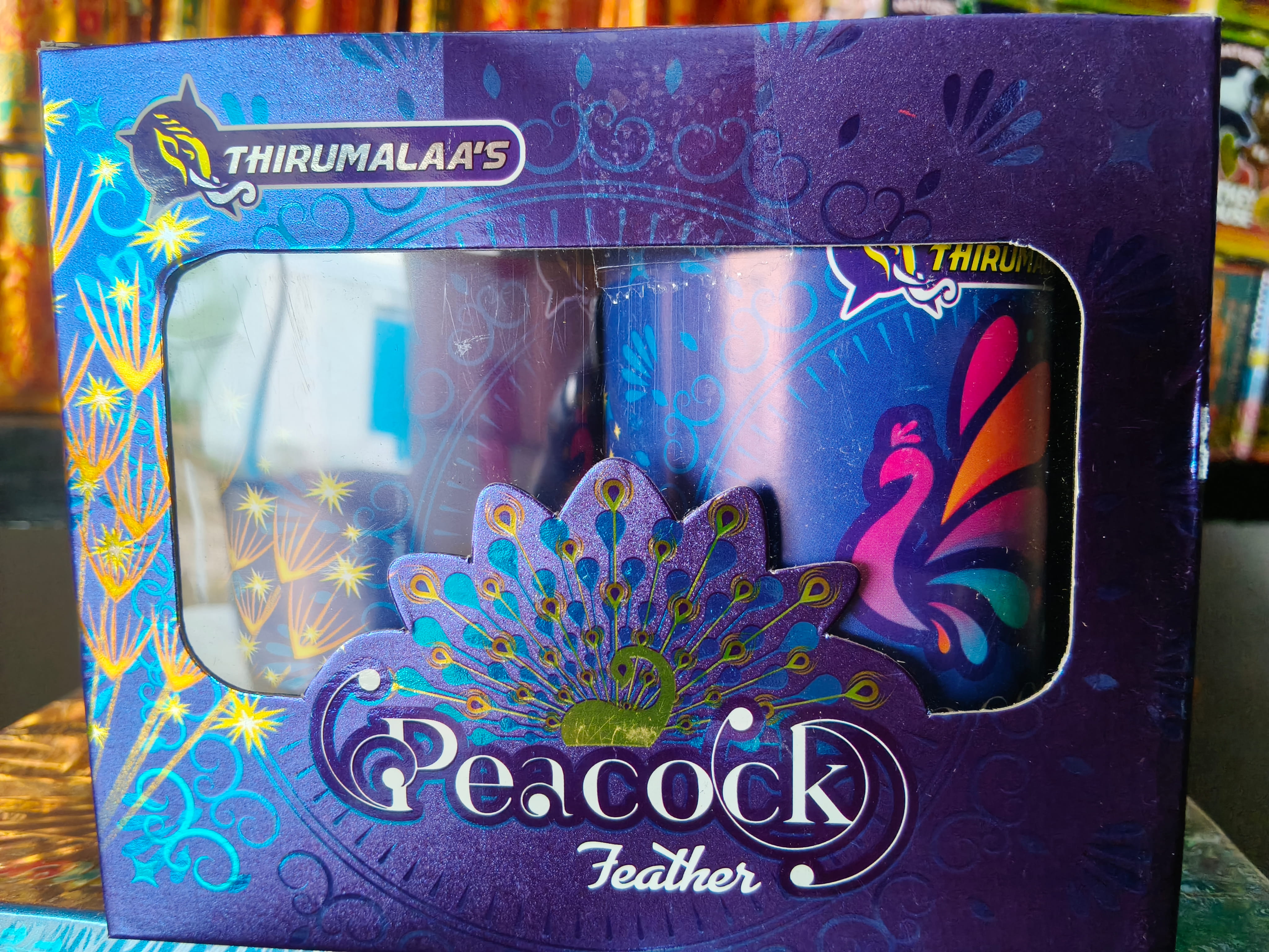 PEACOCK FEATHER  (2 PCS)