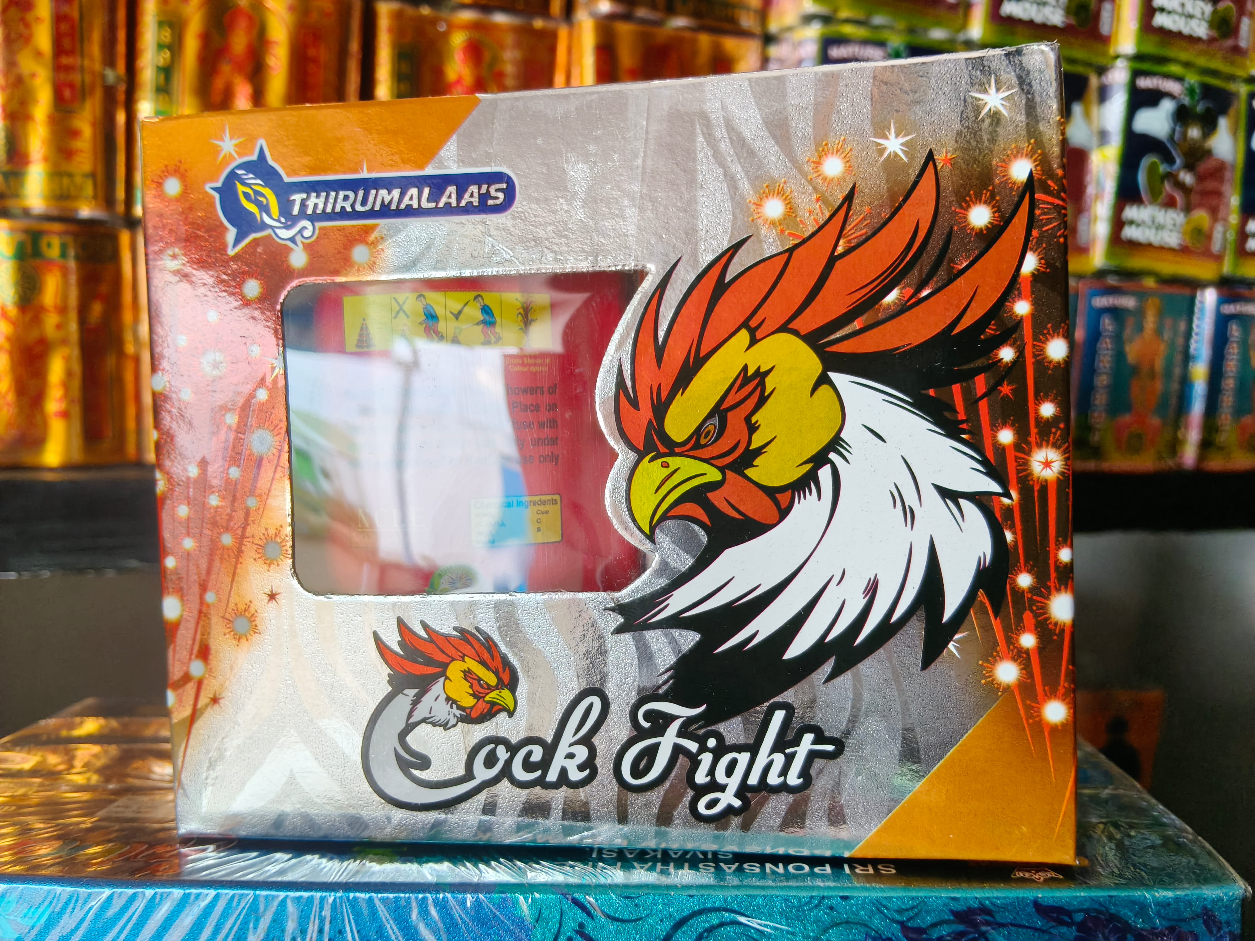 COCK FIGHT (2PCS)