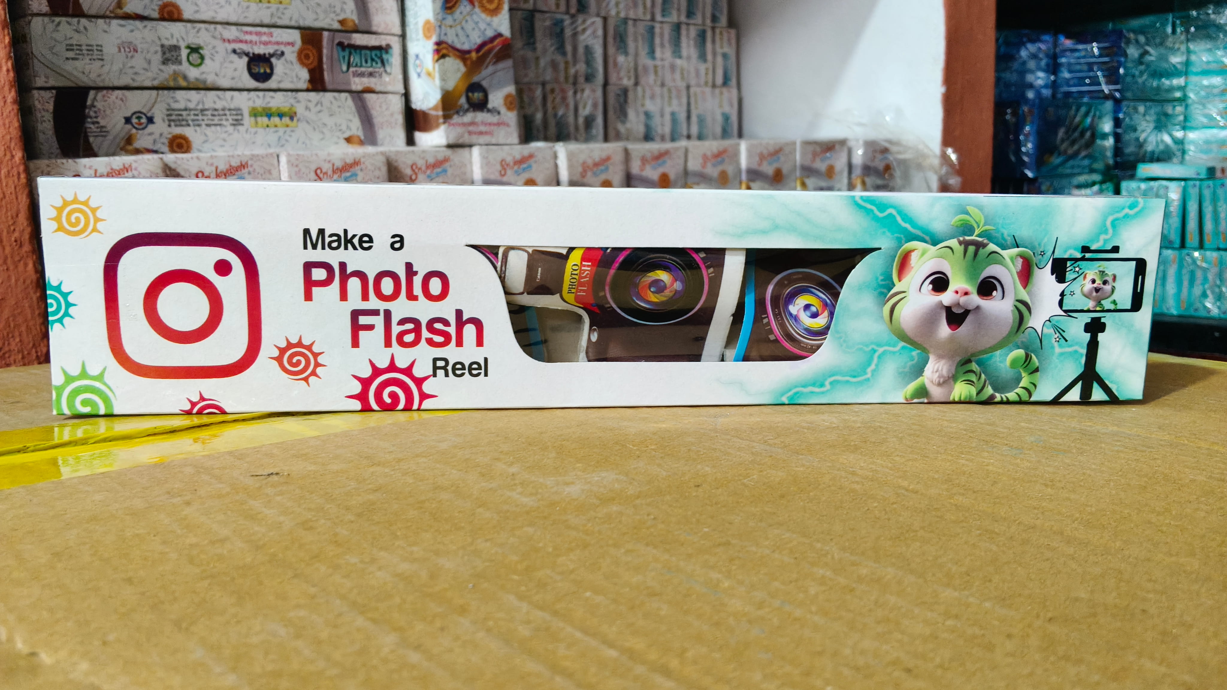 PHOTO FLASH