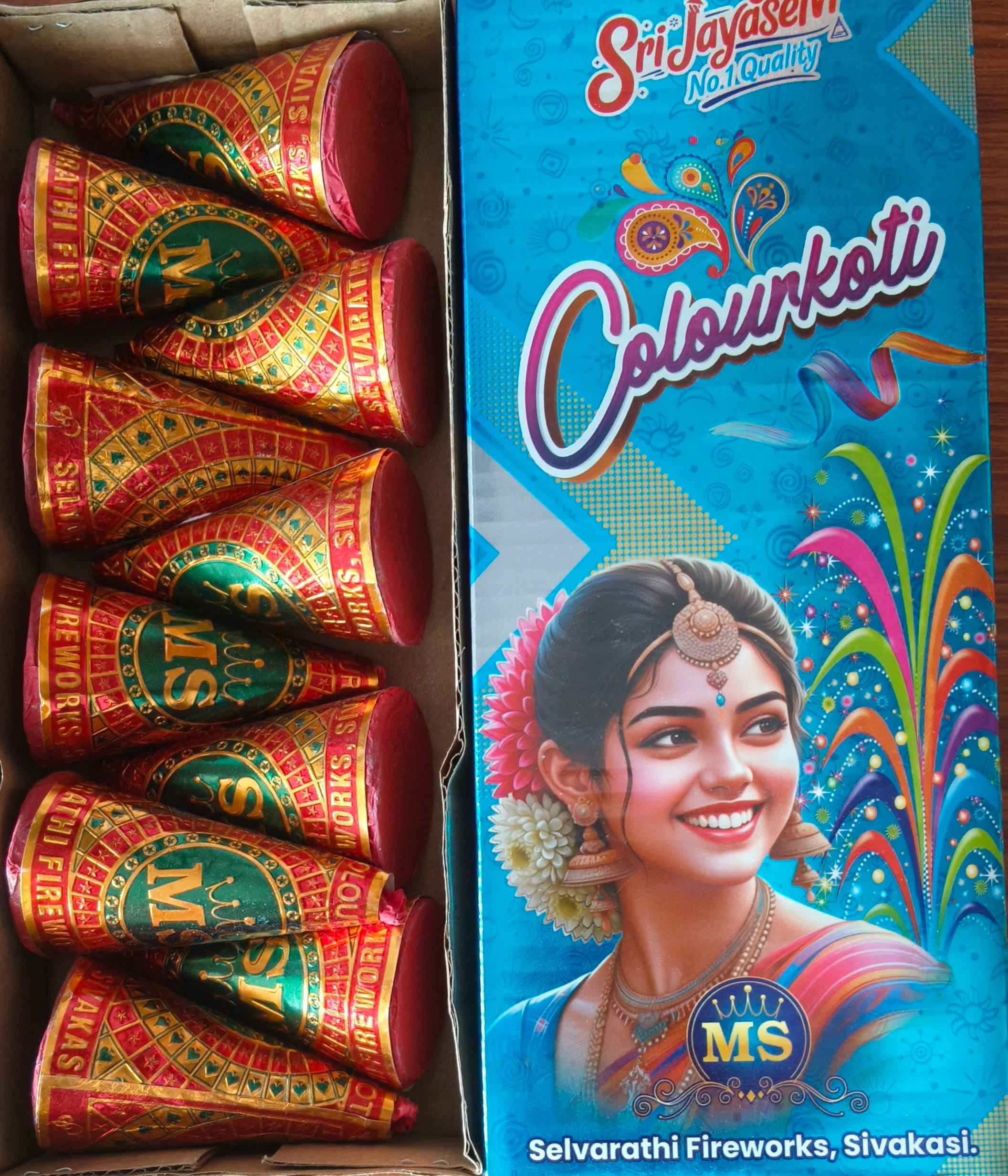 COLOUR KOTI (UV)