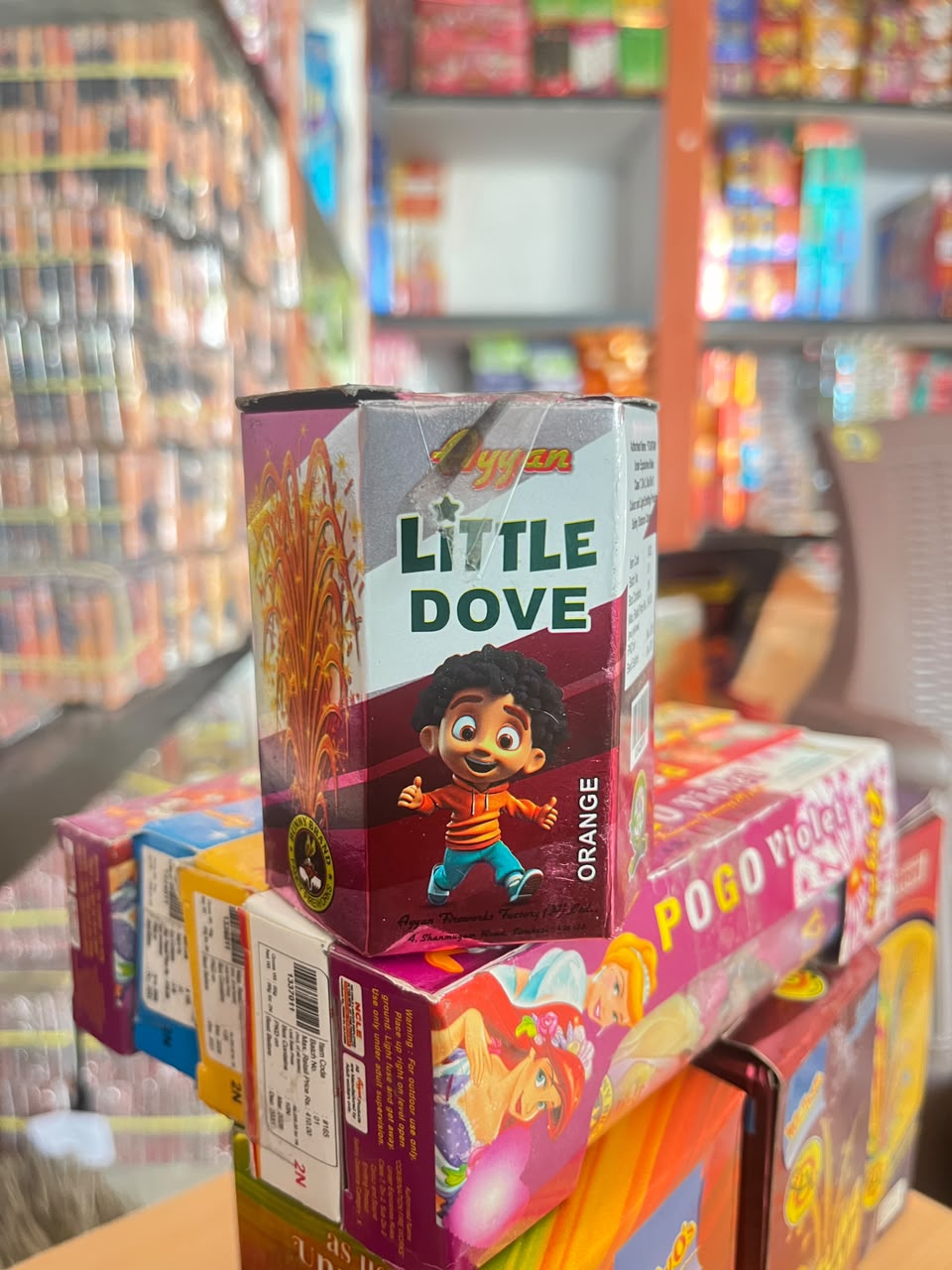 ORENGE LITTLE DOVE