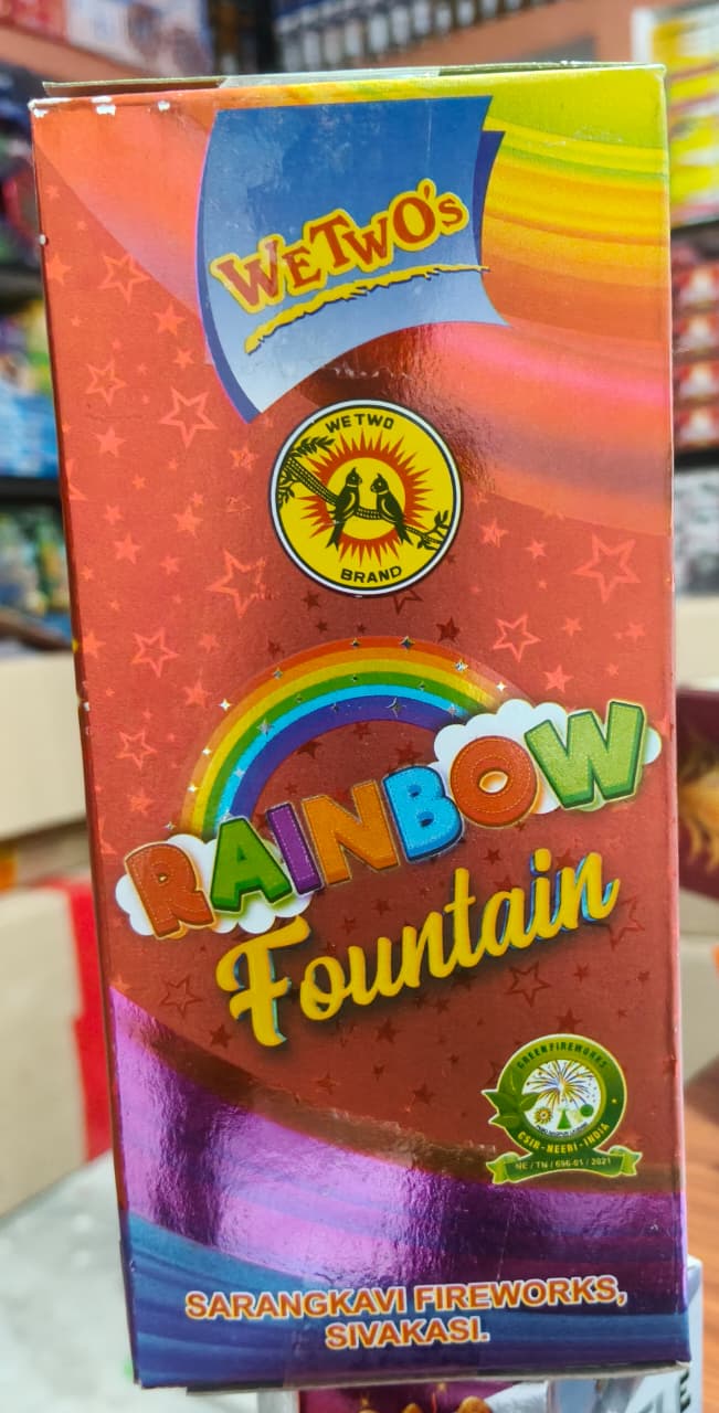 RAINBOW FOUNDIN