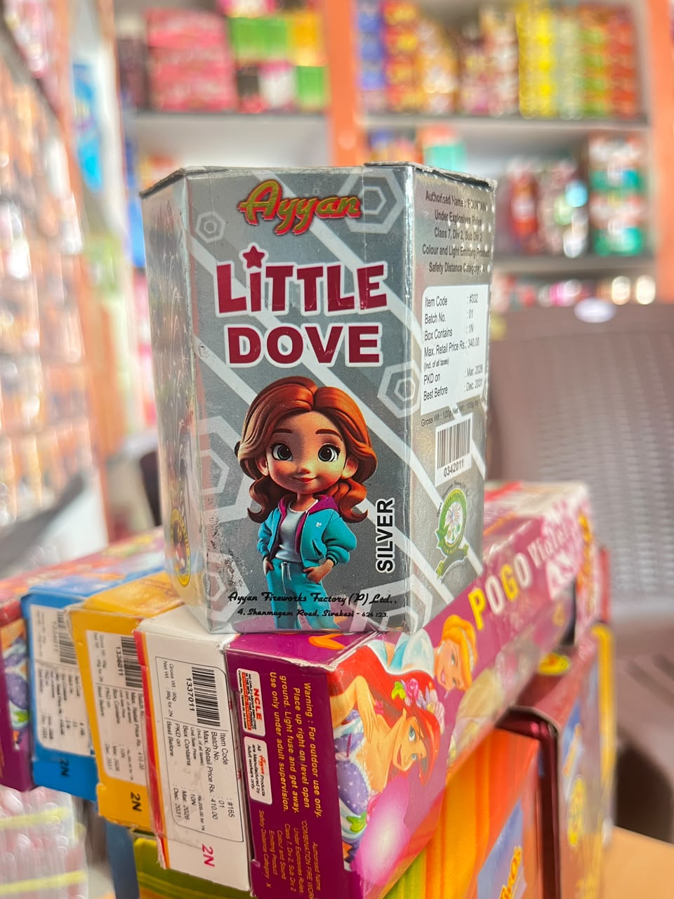 SILVER LITTLE DOVE 