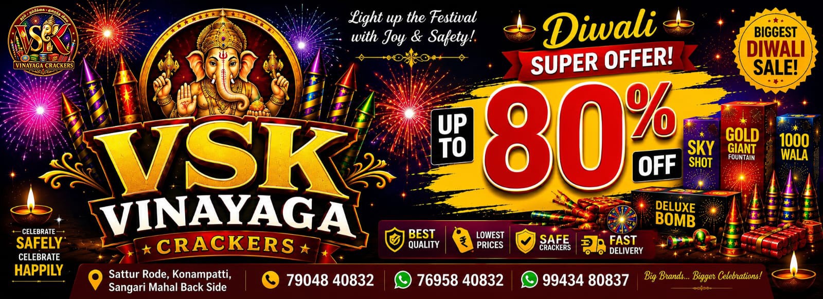 Diwali
