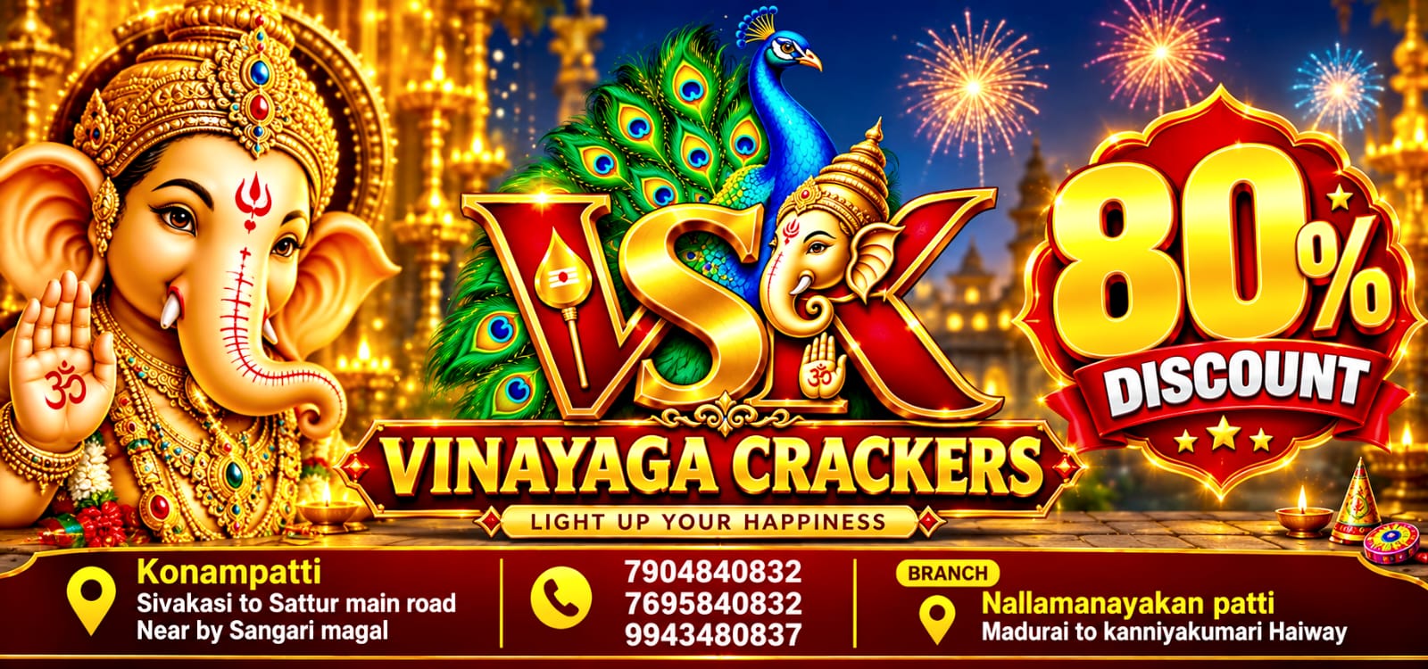 VSK VINAYAGA CRACKERS